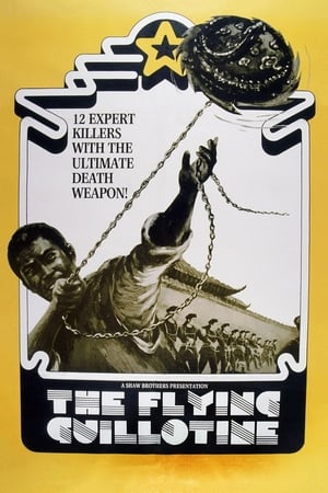 The Flying Guillotine